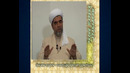 63. Allohning Al-Adl ismi (Ruhiy tarbiya)