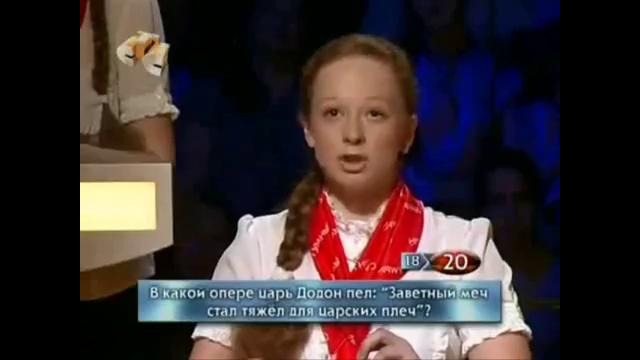 Тину Канделаки переговорила девочка из Приморья