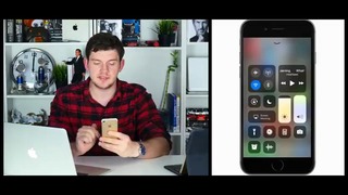 Обзор- новая iOS 11 – тёмная тема, iPhone и iPad