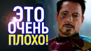 У Марвел большие проблемы! Паника с новыми Мстителями набирает обороты