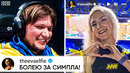 ВОТ ПОЧЕМУ НАВИ ТОЧНО ВЫИГРАЮТ МАЖОР! КАРМА в КС ГО! ПОСЛЕДНИЙ ТУРНИР SDY в НАВИ? НОВОСТИ КС ГО