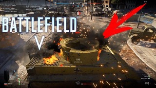 Тигр в battlefield 5! gameplay на танке и обзор игры