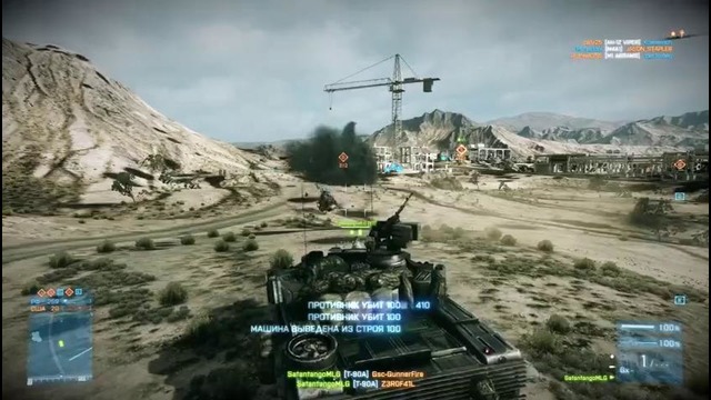 BF3★ | Огненный шторм! – Танковый экшн
