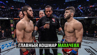 БУМ! Супербой Абу-Даби! Ислам Махачев VS Арман Царукян 2 / UFC АБУ-ДАБИ / Разбор Техники