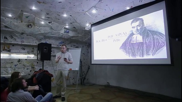 15х4 – 15 минут о когнитивной теории сознания