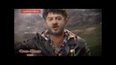 Жорик Вартанов – Про красную шапочку(Converted)