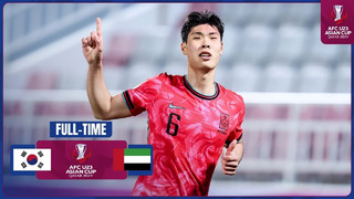 Южная Корея – ОАЭ | Кубок Азии U23 | 1-й тур | Обзор матча