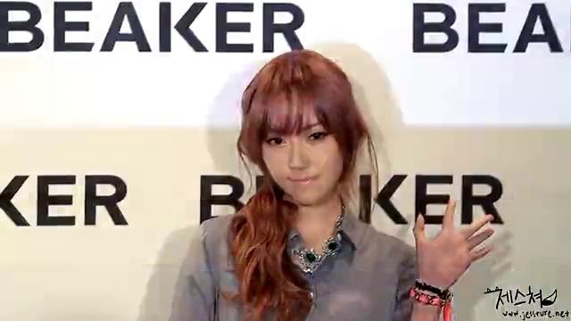 Jessica SNSD Breaker Launching Event