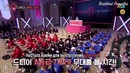 MIXNINE эп.4 (рус. саб)