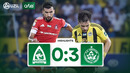 Superliga 17-tur. Andijon – Neftchi bahsida kiritilgan gollar va xavfli vaziyatlar (Highlights)