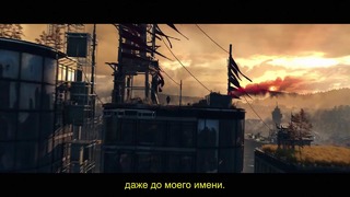Игра “Dying Light 2 “ (2020) – Русский трейлер (E3 2019)