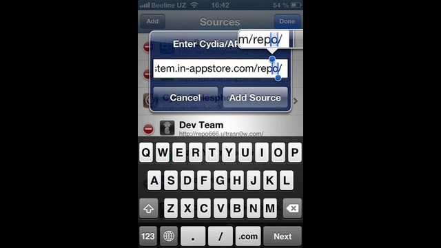 Как взломать игры ios (cydia)