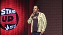 Тимур Ишанкулов. Stand Up Show 2. О себе, бабах и телочках