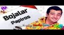 Bojalar – Papiros Mega Xit 2014