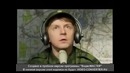 Связист от бога