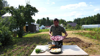 Ворованное мясо барана запечённое в земле