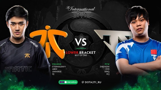 The International 2018: Fnatic vs Team Serenity (bo1)(Game 1) (Play-Off, LB Round 1)