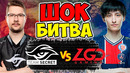 THE INTERNATIONAL 2022: PSG.LGD vs TEAM SECRET | PLAY-OFF (DOTA 2) TI11