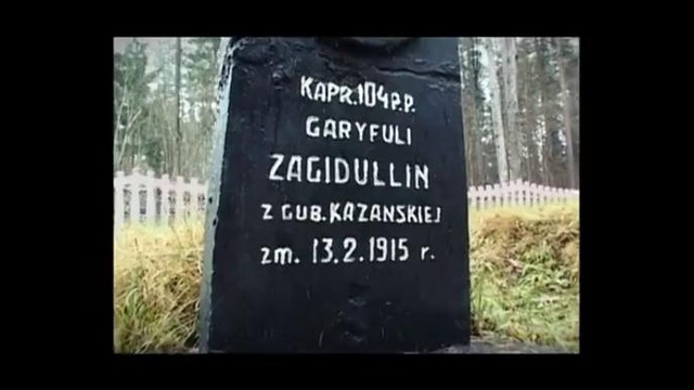 Tatar Folk Ansamble – Zaman