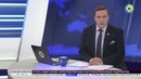 Узбекистан намерен содействовать афганскому урегулированию – МИР 24