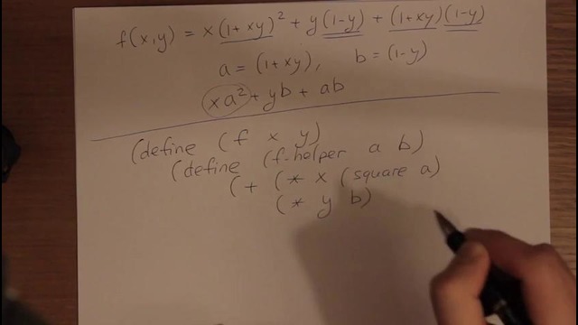 Структура и интерпретация компьютерных программ (СИКП-SICP), лекция 3.5