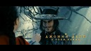 Чем дальше в лес.. (Into the Woods) – Дублированный трейлер