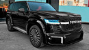 2026 Land Cruiser GR Sport VIP – Ultra Luxury Family VIP SIUV
