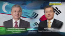 Ўзбекистон Республикаси Президенти Корея Республикаси Президенти билан телефон орқали мулоқот қилди