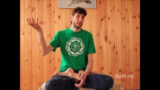 Видео Йога по-взрослому. Жертвование за знания