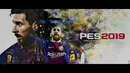 Pes 19 полная информация (рфпл уже в игре)