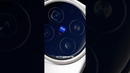 Зачем ZEISS это делает
