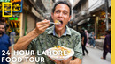Discovering Incredible Pakistani Food in Lahore | Epic Food Journeys with Mark Wiens | Nat Geo