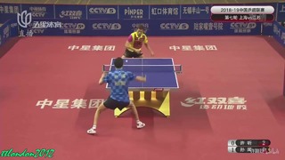 Xu Xin vs Sun Wen China Super League 2018 2019