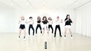 [Dance Practice] GWSN (공원소녀) – RED-SUN(021)