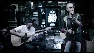 Tokio Hotel – Love Who Loves You Back (acoustic) Live in the Red Bull Sound Spac