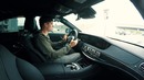 Nicky Rush. Тебе не нужна БМВ семерка. Весь кайф рестайлинга Mercedes-Benz S63 W222