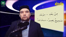 45-dars: Iqlob qoidasi