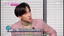 [Рус. саб] 171019 Style Follow [эпизод 2]