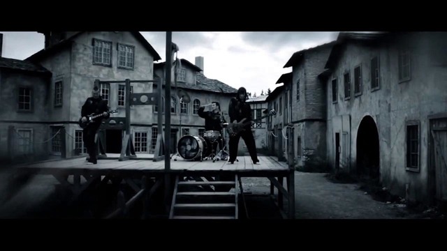 Слот – Сумерки (2011)