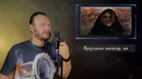 Роман Бобров – Кипелов – Я СВОБОДЕН (на древнем русском)