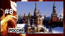 По факту — 10 Стран с запретом на YouTube