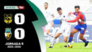 FC Felgueiras 1932 – Спортинг Фаренсе | Лига Орангина | Обзор матча за 2025-11-16