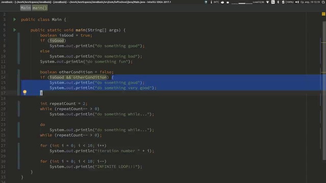 Java для Android-разработчиков – #4 – Порядок выполнения программы на Java