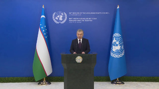 Выступление Президента Шавката Мирзиёева на 46-й сессии Совета по правам человека ООН