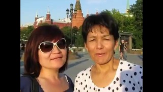 SeoPult без границ узбекский язык