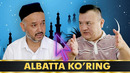 Kiyimli yalong’ochlar, qarz olib uxlatishlar, chotki tv da ekskluziv intervyu. abror muxtor aliy