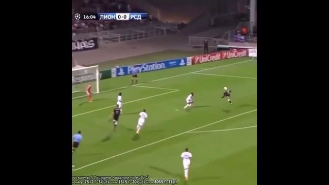 Самые лучшие голы через себя