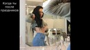 БЕЗБАШЕННАЯ ФИТНЕС – МОДЕЛЬ – Ashley Nocera – звезда инстаграма
