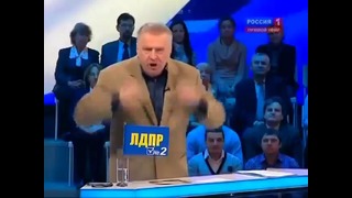 Жириновский заткнул всех в прямом эфире