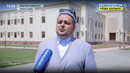 Интервью 24 | Хайрулла Абдуллаев – Хоразм вилояти бош имом-хатиби